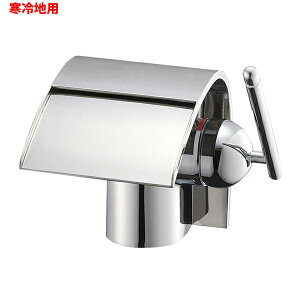 yK4790NJK-13zOh  z[ VOo[ np SANEI