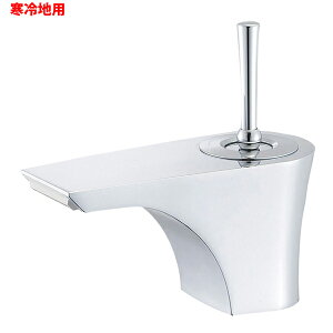 yK4780NJK-13zOh  z[ VOo[ np SANEI