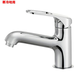 yK4710NJK-U-13zOh  z[ VOo[ np SANEI