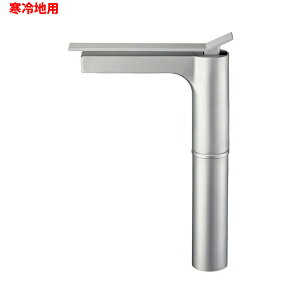 yK4732NJK-2T-MC-13zOh  z[ VOo[ np SANEI