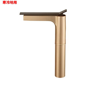 yK4732NJK-2T-MCGP-13zOh  z[ VOo[ np SANEI