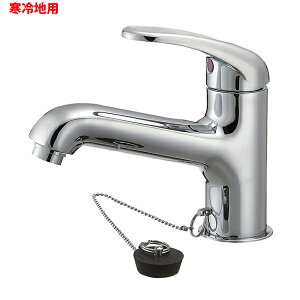 yK4710JK-13zOh  z[ VOo[ np SANEI