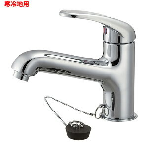 yK4710K-13-23zOh  z[ VOo[ np SANEI