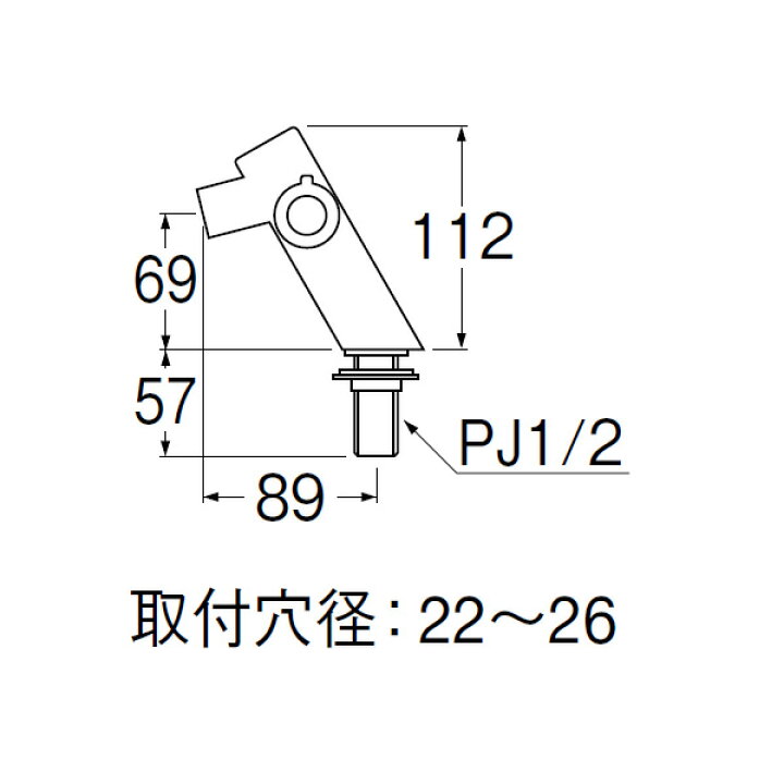 最大71％オフ！ 三栄 SANEI 立水栓 トイレカウンター用 Y504H-13