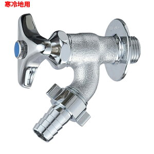 yY80JK-13zOh U ŒR}dl np SANEI