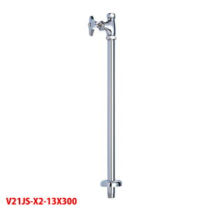yV21JS-X2-13X300zOh ou {[^bv Xg[g`~ p` SANEI