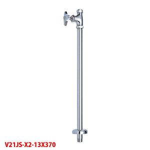 yV21JS-X2-13X370zOh ou {[^bv Xg[g`~ p` SANEI