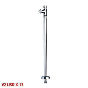 yV21JSD-X-13zOh ou {[^bv D Xg[g`~ p` SANEI