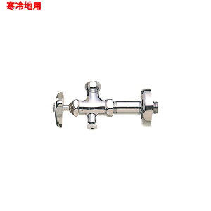 yV225AK-2X-13zOh ou {[^bv ~{ np SANEI