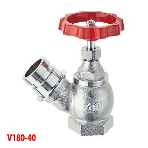 yV180-40zOh U ou {[^bv 45°U SANEI