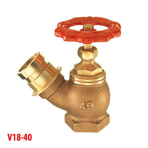 yV18-40zOh U ou {[^bv 45°U SANEI