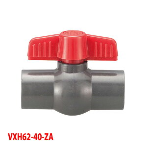【VXH62-40-ZA】三栄 散水栓 ボールタップ PVCボールバルブ SANEI