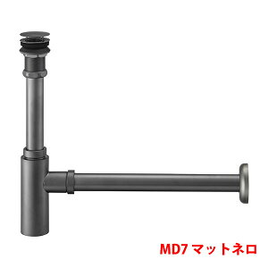 yH7610-MD7-32zOh ʗpi AtiV{ggbv 󒍐Yi SANEI