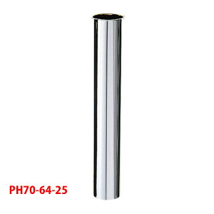 yPH70-64-25zOh ʗpi Ѓco SANEI