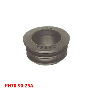 yPH70-90-25AzOh ʗpi N[pbL SANEI