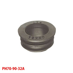 yPH70-90-32AzOh ʗpi N[pbL SANEI