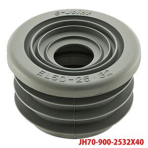 yJH70-900-2532X40zOh ʗpi N[pbL SANEI