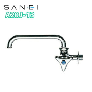 �yA20J-13�z �O�h ���`���ݐ��� �Œ�R�}�d�l �P����