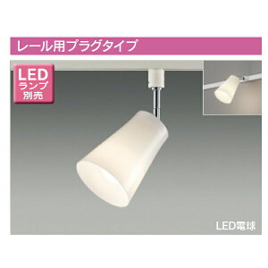 yLEDS88020Rz LEDdiE26jʓd` X|bgCg [pvO^Cv ytoshibaz