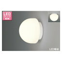 【LEDB88919】東芝 LED電球（E17）ミニクリプトン形 一般住宅浴室用 ブラケット/シーリングライト 天井・壁面兼用 【toshiba】