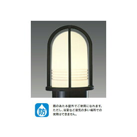 【LEDG88912(K)】東芝 LED電球(指定ランプ) アウトドア ガーデンライト 【toshiba】