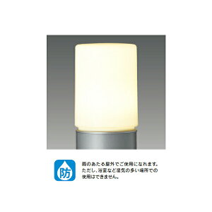 yLEDG88913(S)z LEDd(w胉v) AEghA K[fCg ytoshibaz