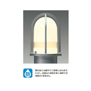 yLEDG88912(S)z LEDd(w胉v) AEghA K[fCg ytoshibaz