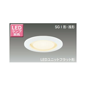 �yLEDD85920(W)�z���� LED���j�b�g�t���b�g�` SGI�` �����p�_�E�����C�g ������100 �ytoshiba�z