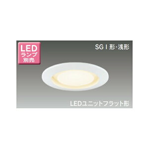 �yLEDD85901(W)�z���� LED���j�b�g�t���b�g�` SGI�` �����p�_�E�����C�g ������125 �ytoshiba�z