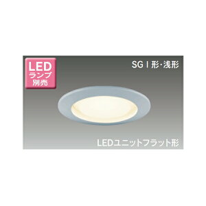 �yLEDD85901(S)�z���� LED���j�b�g�t���b�g�` SGI�` �����p�_�E�����C�g ������125 �ytoshiba�z