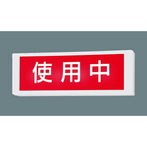 y@llzyNNF11930 LE1zpi\jbN LEDWǖ^ǖʁEVʎtp^ io͌^ F 5000K Ra75 ypanasonicz/si