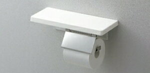 【YH403FMR】トートー 棚付紙巻器(マットタイプ) 【TOTO】