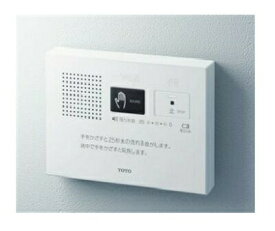 【YES400DR】トートー トイレ用擬音装置 音姫 露出タイプ 乾電池 手かざし 【TOTO】