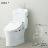 【在庫有り】TOTO ピュアレストQR 【CS232B+SH233BA/NW1】 床排水200mm NW1（ホワイト）手洗有 【セパレ…