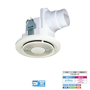 yDVF-A10C4z _NgpC یt_Ngp X^_[hiq Tj^[p yTOSHIBAz