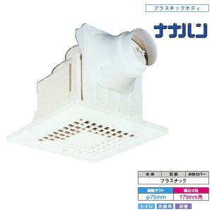 yDVF-S10H4z _NgpC ׊ǌ` X^_[hiq Tj^[p yTOSHIBAz