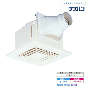 yDVF-S14H4z _NgpC ׊ǌ` X^_[hiq Tj^[p yTOSHIBAz