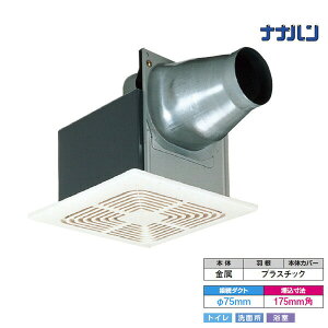 yDVF-S10V4z _NgpC ׊ǌ` X^_[hiq Tj^[p yTOSHIBAz