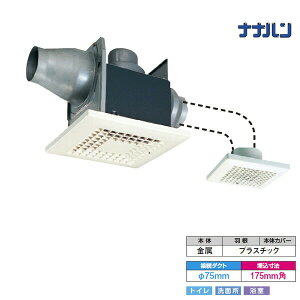 yDVP-S10FH4z _NgpC ׊ǌ` X^_[hiq Tj^[p yTOSHIBAz