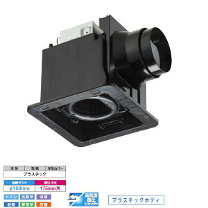 yDVF-XT10CDAz _NgpC ᑛ` Tj^[p [o[i{̃Jo[jʔ yTOSHIBAz