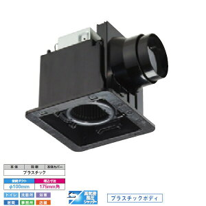 yDVF-XT10CDKz _NgpC ᑛ` Tj^[p [o[i{̃Jo[jʔ yTOSHIBAz