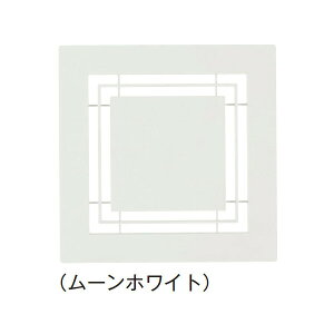 yDV-X20FVz _NgpC ʔ[o[ tbgCeApl yTOSHIBAz