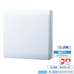 �yVFP-8X2B�z���� �p�C�v�p�t�@�� ���͌` �D�ǏZ��i�^�C�v �g�C���p BL�F��i �yTOSHIBA�z
