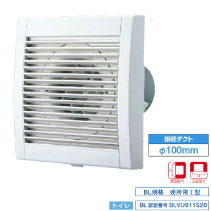 �yVFP-8ZB�z���� �p�C�v�p�t�@�� ���͌` �D�ǏZ��i�^�C�v �g�C���p BL�F��i �yTOSHIBA�z