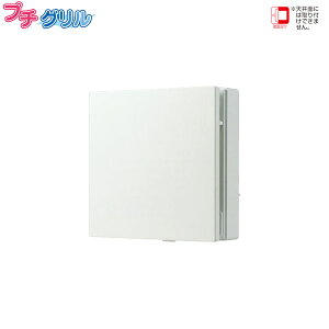 �yDV-1KTS�z���� �V�X�e������ ���R���C�� �p�` �ߋ��C�h�~�@�\�t �yTOSHIBA�z