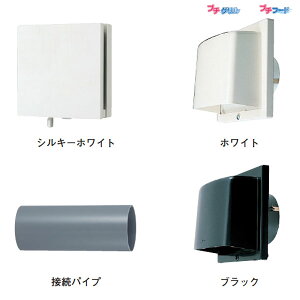 yDV-075KTPWWz VXe RCZbg p` yTOSHIBAz