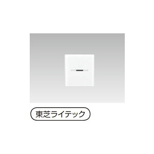 �yWDG1621M(WW)�z���� �V�X�e������ �X�C�b�`�J�o�[ �yTOSHIBA�z