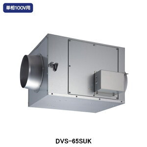 �yDVS-65SUK�z���� ���C�� �X�g���[�g�_�N�g�t�@�� �����` �P��100V�p