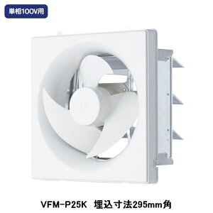 yVFM-P25Kz YƗpC CeALC W^Cv dCVb^[ rCp P100Vp @ 295mmp