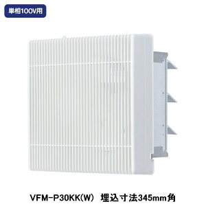 yVFM-P30KK(W)z YƗpC CeALC iq^Cv rCp P100Vp @ 345mmp VL[zCg